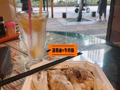 -岐城面馆(黄岐店)