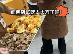 -UH祐禾(上海五角场万达店)