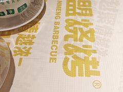 -串盟烧烤·长沙美食地标(星沙店)