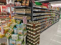 -华润万家(凯德广场店)