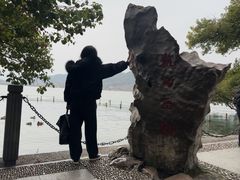 -湖畔居茶楼(湖滨店)