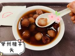 -常州糕团店(北大街新世纪商城店)