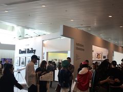 -香港会议展览中心演讲厅
