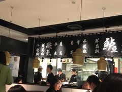 -太二酸菜鱼(福州泰禾店)