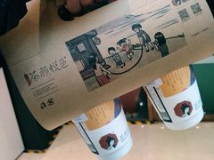 幽兰拿铁-茶颜悦色(金茂览秀城LG层外街店)