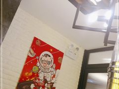 -韩时烤肉(丰科万达广场店)