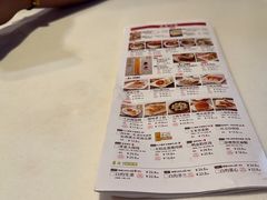 -金鼎轩(亚运村店)