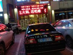 -咸阳湖景区