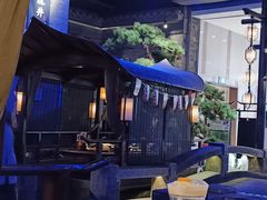 -绿茶餐厅(千岛湖银泰城店)