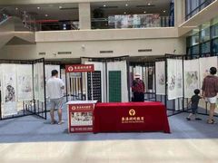 -秦汉胡同书法古筝围棋国画书院(宝地分馆)