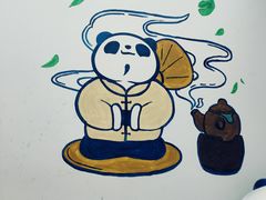-茶百道(昌平府学路店)