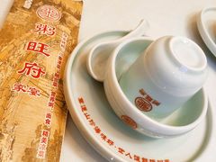 -粥旺府(月环里店)