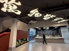 -水禾轩·海鲜蒸汽主题餐厅(新香洲旗舰店)