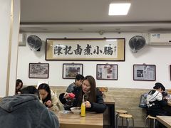 大堂-陈记卤煮小肠