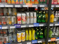 -洋洋广场(南街店)