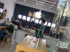 -苹果维修服务商(仁和苑店)