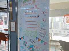 -帝京日语(春熙路旗舰校区)