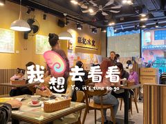 -旺记冰室(九龙中心大厦店)