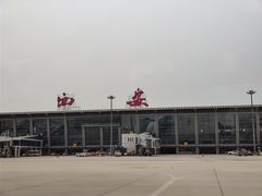 -西安咸阳国际机场-T1航站楼