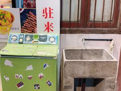 -CITY MART城市集市·里弄(北外滩来福士广场店)