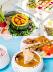 点击看大图 -安雅国际月子会所(拱北森宇富通店)
