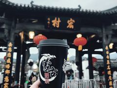-传统手工面