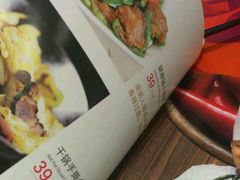 -望湘园·洞庭渔宴(永旺店)