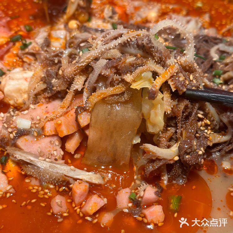 与好友的辣味约会