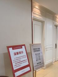 -画美医疗美容医院