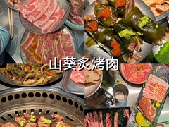 -威海华夏城景区