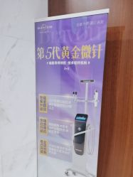 -杭州米兰柏羽医疗美容医院