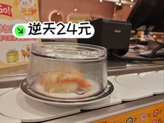 -元气寿司(环球港店)
