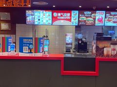 门面-汉堡王(长沙枫林三路店)