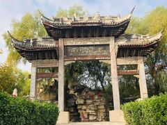-盛世南宫影视城(北普陀影视城)