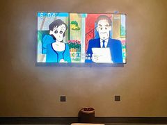 -康逸居·始于2002(海安店)