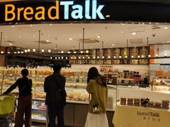 -BreadTalk面包新语·烘焙蛋糕(东方宝泰广场店)