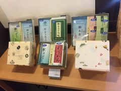 -中村藤吉(本店)