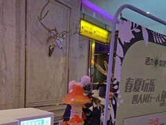 -活力无限KTV(天河新天地店)