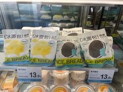 -迦南(杭州东站万象汇店)