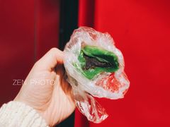 豆沙青团-老半斋(福州路店)