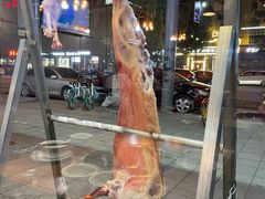 -代羊肉(中和店)