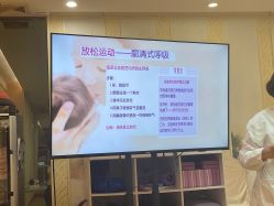 -生命加•Q考拉月子会所(玫瑰园店)