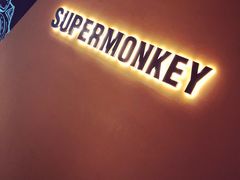 -超级猩猩健身·团课(高新园大冲商务中心二店)