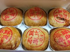 -泰康食品(南京东路店)