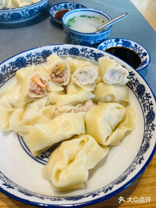 艾米私房馄饨图片