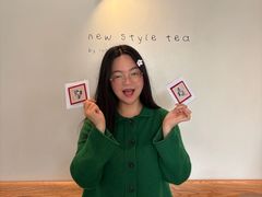 -喜茶(东莞厚街万达店)