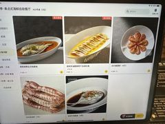 -曲水兰亭(北京四惠店)