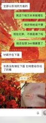 -重庆联合丽格第五医疗美容医院
