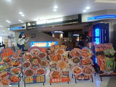 -伯友茶记(中华广场店)