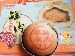 -泰康食品(南京东路店)